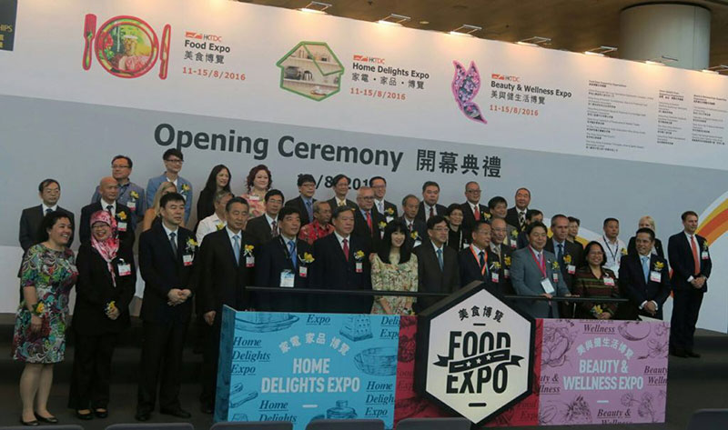 2016%e7%be%8e%e9%a3%9f%e5%8d%9a%e8%a6%bd%e9%96%8b%e5%b9%95%e5%85%b8%e7%a6%ae