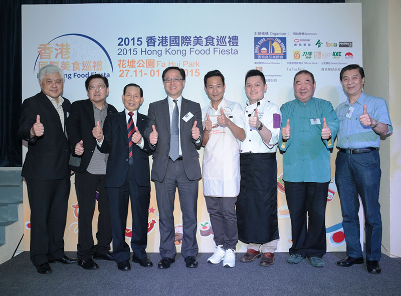 2015%e5%b9%b4%e9%a6%99%e6%b8%af%e5%9c%8b%e9%9a%9b%e7%be%8e%e9%a3%9f%e5%b7%a1%e7%a6%ae%e9%9a%86%e9%87%8d%e6%8f%ad%e5%b9%95-3