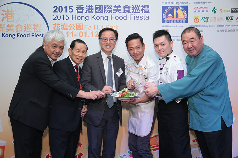 3-2015%e9%a6%99%e6%b8%af%e5%9c%8b%e9%9a%9b%e7%be%8e%e9%a3%9f%e5%b7%a1%e7%a6%ae%e6%96%b0%e8%81%9e%e7%99%bc%e5%b8%83%e6%9c%83