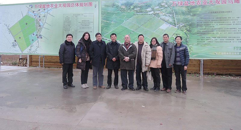 %e6%b2%b3%e6%ba%90%e8%80%83%e5%af%9f%e5%9c%98-1