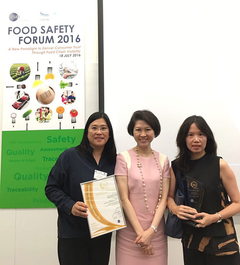 %e5%84%aa%e8%b3%aa%e9%a3%9f%e5%93%81%e6%ba%90%e9%a0%ad%e8%bf%bd%e8%b8%aa%e8%a8%88%e5%8a%83