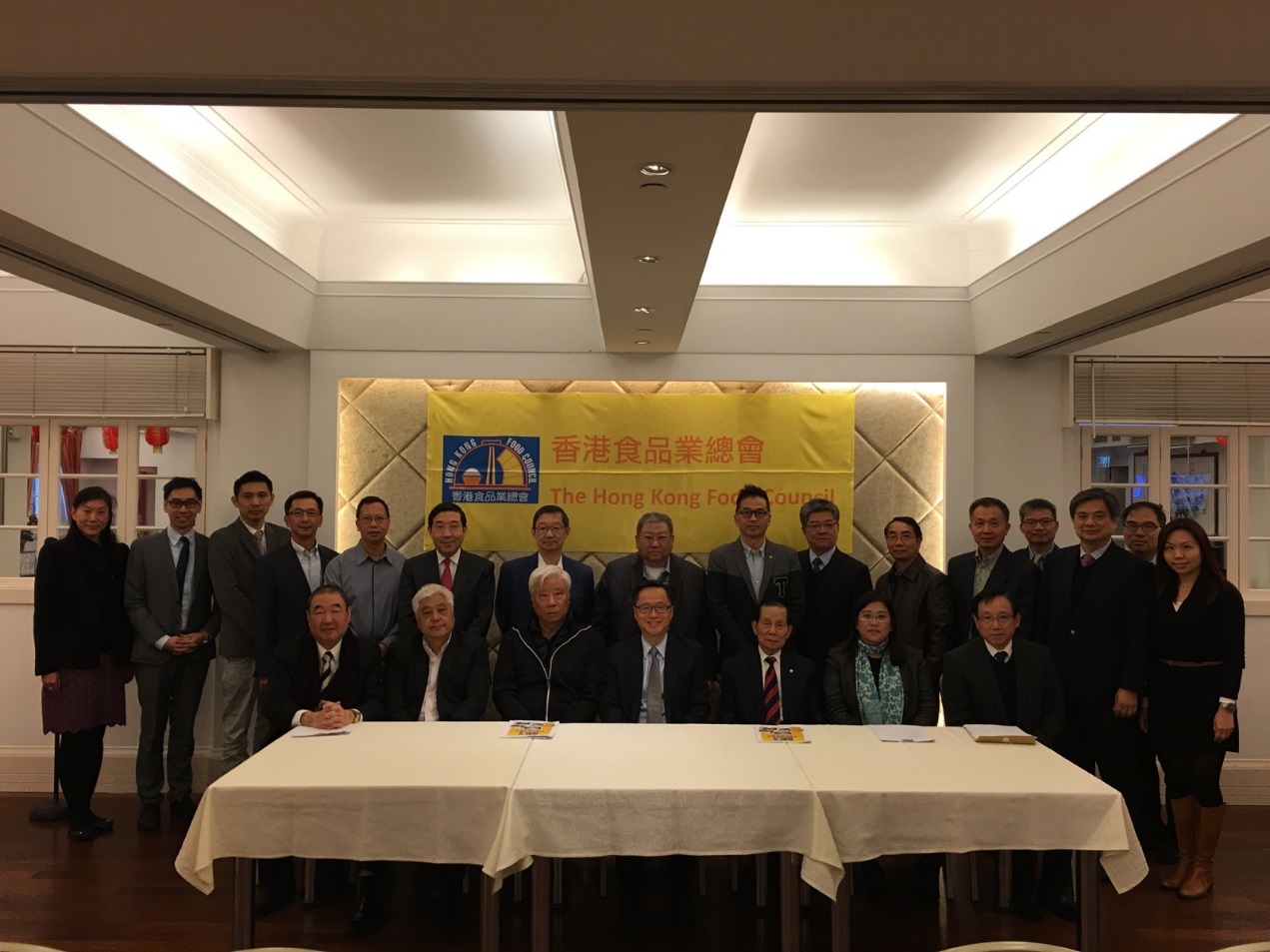 2015%e5%b9%b4%e5%ba%a6%e5%91%a8%e5%b9%b4%e5%a4%a7%e6%9c%83-1