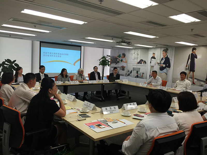 %e3%80%8c2015%e5%b9%b4%e5%b9%b3%e5%ba%a6%e5%b8%82%e5%95%86%e5%8b%99%e5%b1%80%e5%8f%8a%e9%a3%9f%e5%93%81%e4%bc%81%e6%a5%ad%e8%a8%aa%e6%b8%af%e5%9c%98%e5%90%88%e4%bd%9c%e4%ba%a4%e6%b5%81%e6%9c%83