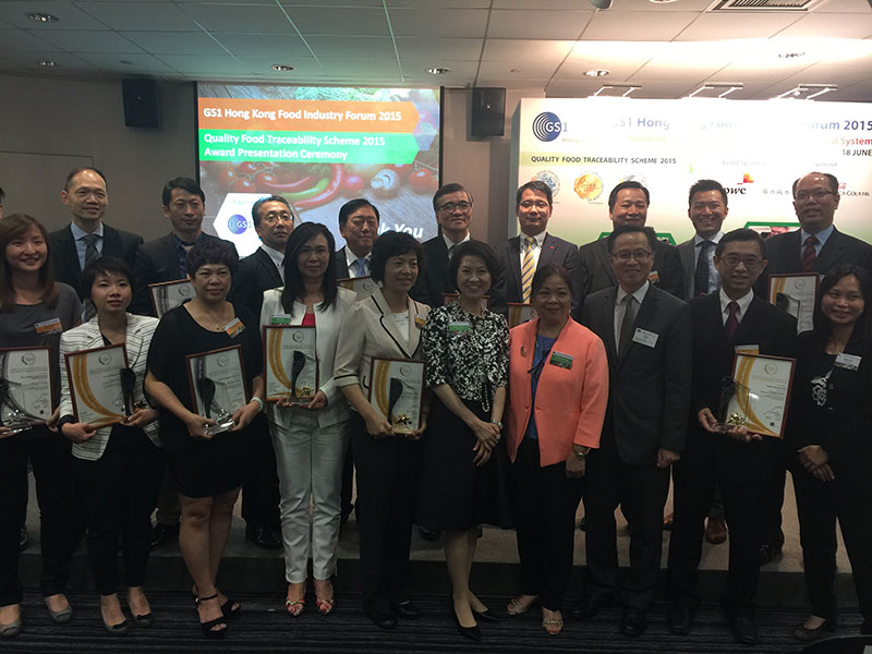 %e3%80%8cgs1-quality-food-traceability-scheme-2015%e3%80%8d%e9%a0%92%e7%8d%8e%e5%85%b8%e7%a6%ae