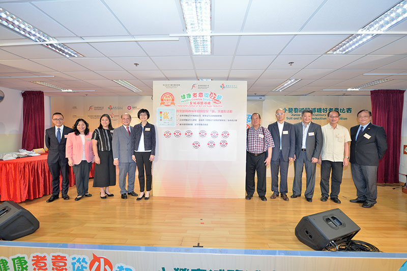 %e3%80%8c%e9%a3%9f%e7%89%a9%e5%ae%89%e5%85%a8%e3%80%8e%e8%aa%a0%e3%80%8f%e8%ab%be%e3%80%8d_%e5%90%88%e7%85%a7