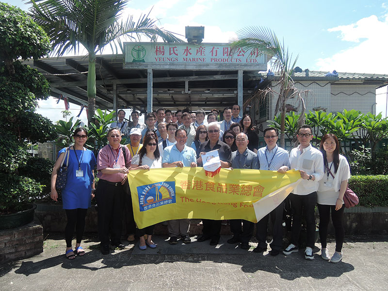 %e5%8f%83%e8%a7%80%e6%9c%89%e6%a9%9f%e9%ad%9a%e9%a4%8a%e6%ae%96%e5%a0%b4%e5%8f%8a%e8%98%91%e8%8f%87%e7%a8%ae%e6%a4%8d%e5%a0%b4