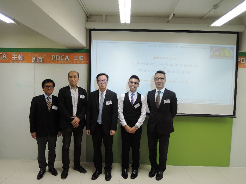 %e5%93%81%e7%89%8c%e8%87%b4%e5%8b%9d%ef%bc%9a%e5%af%a6%e5%8b%99%e5%b7%a5%e4%bd%9c%e5%9d%8a-%e4%b8%80-1