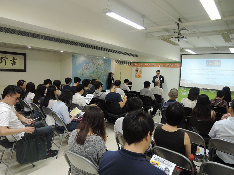 %e5%af%a6%e5%8b%99%e5%b7%a5%e4%bd%9c%e5%9d%8a-%e5%85%ad-%e9%a6%99%e6%b8%af%e9%a3%9f%e7%89%a9%e6%b3%95%e4%be%8b%e8%88%87%e9%80%b2%e5%87%ba%e5%8f%a3%e6%aa%a2%e6%b8%ac%e6%b3%a8%e6%84%8f%e4%ba%8b