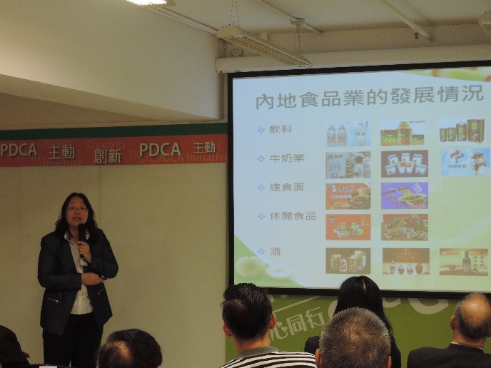 %e5%af%a6%e7%9b%ae%e5%af%a6%e5%8b%99%e5%b7%a5%e4%bd%9c%e5%9d%8a%e4%ba%94-1