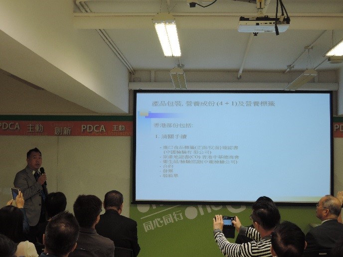 %e5%af%a6%e7%9b%ae%e5%af%a6%e5%8b%99%e5%b7%a5%e4%bd%9c%e5%9d%8a%e4%ba%94-3