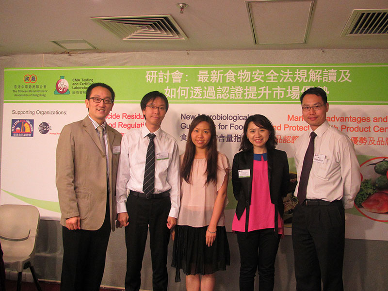 %e6%9c%80%e6%96%b0%e9%a3%9f%e7%89%a9%e5%ae%89%e5%85%a8%e6%b3%95%e8%a6%8f%e8%a7%a3%e8%ae%80%e5%8f%8a%e5%a6%82%e4%bd%95%e9%80%8f%e9%81%8e%e8%aa%8d%e8%ad%89%e6%8f%90%e5%8d%87%e5%b8%82%e5%a0%b4%e5%84%aa