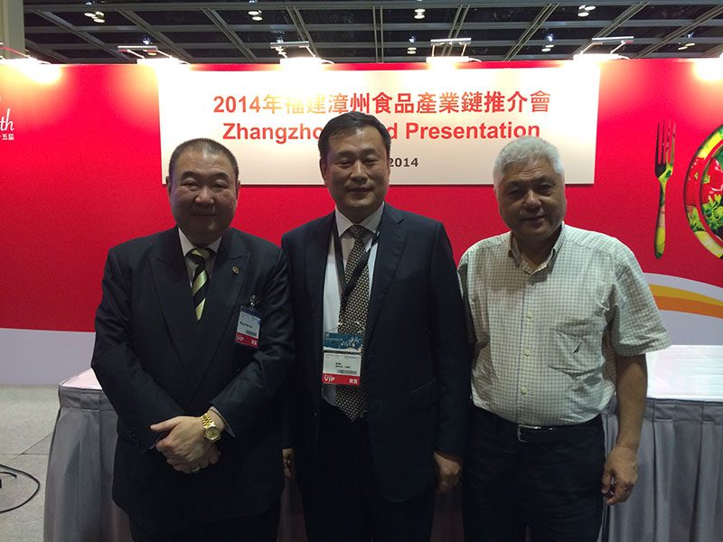 %e6%bc%b3%e5%b7%9e%e5%b8%82%e9%a6%99%e6%b8%af%e9%a3%9f%e5%93%81%e7%94%a2%e6%a5%ad%e5%b0%8d%e6%8e%a5%e4%ba%a4%e6%b5%81%e6%9c%83