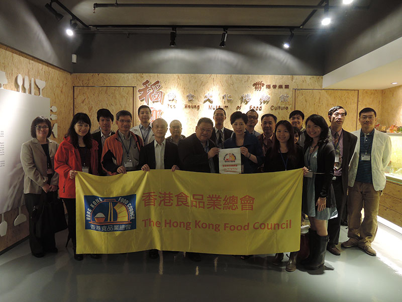 %e7%89%a9%e8%81%af%e7%b6%b2%e7%a7%91%e6%8a%80%e6%87%89%e7%94%a8%e4%b8%ad%e5%bf%83%e3%80%81vtc%e7%a8%bb%e8%8b%97%e5%ad%b8%e9%99%a2%e5%8f%8a%e5%bb%a0%e5%95%86%e6%9c%83%e6%aa%a2%e5%ae%9a%e4%b8%ad