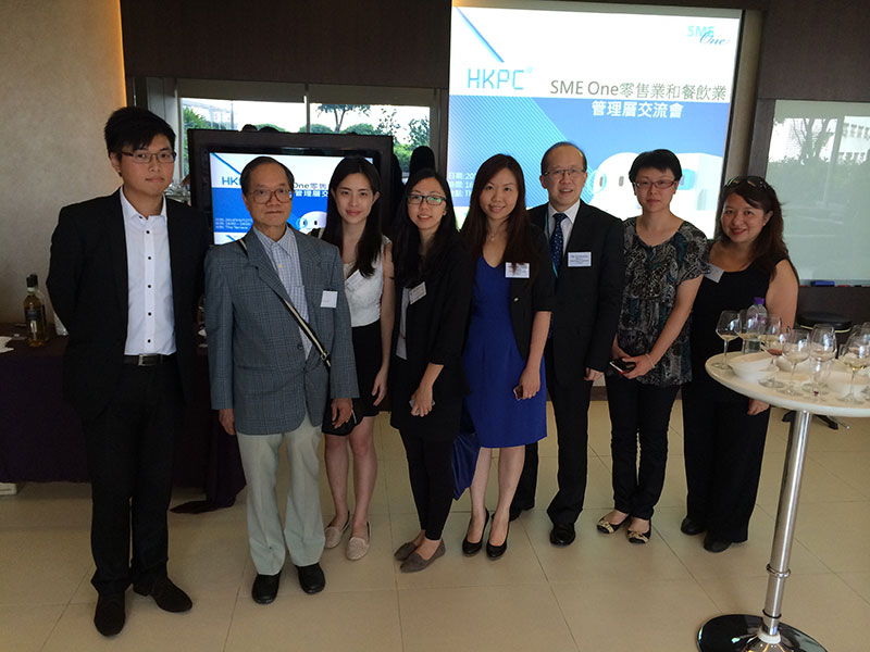 %e7%94%9f%e7%94%a2%e5%8a%9b%e5%b1%80sme-one%e9%9b%b6%e5%94%ae%e6%a5%ad%e5%92%8c%e9%a4%90%e9%a3%b2%e6%a5%ad%e7%ae%a1%e7%90%86%e5%b1%a4%e4%ba%a4%e6%b5%81%e6%9c%83