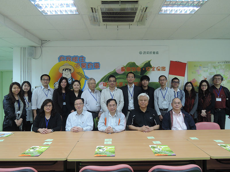 %e8%94%ac%e8%8f%9c%e7%b5%b1%e7%87%9f%e8%99%95-1