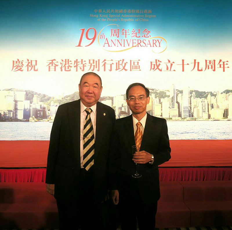 %e9%a6%99%e6%b8%af%e7%89%b9%e5%88%a5%e8%a1%8c%e6%94%bf%e5%8d%80%e6%88%90%e7%ab%8b%e5%8d%81%e4%b9%9d%e9%80%b1%e5%b9%b4%e7%b4%80%e5%bf%b5%e9%85%92%e6%9c%83