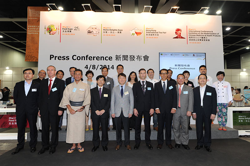 %e9%a6%99%e6%b8%af%e8%b2%bf%e7%99%bc%e5%b1%80%e3%80%8c%e7%be%8e%e9%a3%9f%e5%8d%9a%e8%a6%bd%e3%80%8d%e5%8f%8a%e3%80%8c%e9%a6%99%e6%b8%af%e5%9c%8b%e9%9a%9b%e8%8c%b6%e5%b1%95%e3%80%8d-1