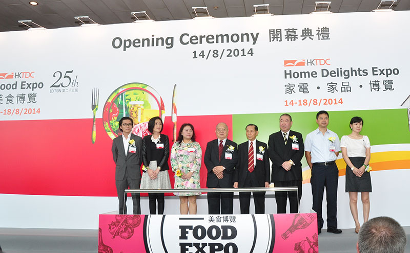 %e9%a6%99%e6%b8%af%e8%b2%bf%e7%99%bc%e5%b1%80%e3%80%8c%e7%be%8e%e9%a3%9f%e5%8d%9a%e8%a6%bd%e3%80%8d%e5%8f%8a%e3%80%8c%e9%a6%99%e6%b8%af%e5%9c%8b%e9%9a%9b%e8%8c%b6%e5%b1%95%e3%80%8d-2