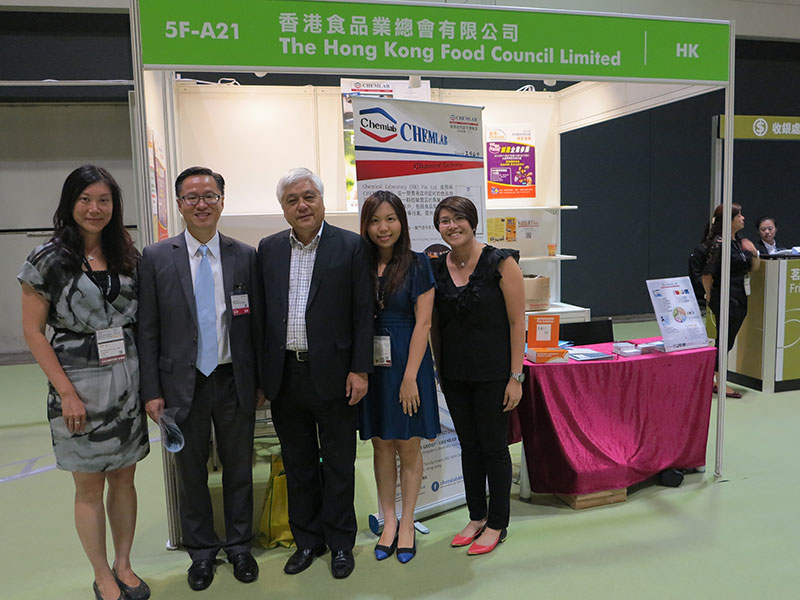 %e9%a6%99%e6%b8%af%e8%b2%bf%e7%99%bc%e5%b1%80%e3%80%8c%e7%be%8e%e9%a3%9f%e5%8d%9a%e8%a6%bd%e3%80%8d%e5%8f%8a%e3%80%8c%e9%a6%99%e6%b8%af%e5%9c%8b%e9%9a%9b%e8%8c%b6%e5%b1%95%e3%80%8d2