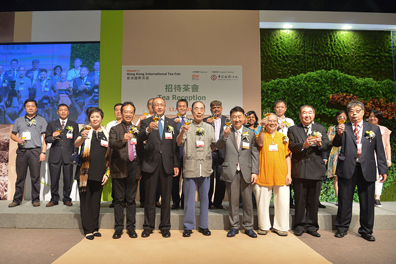 %e9%a6%99%e6%b8%af%e8%b2%bf%e7%99%bc%e5%b1%80%e3%80%8c%e9%a6%99%e6%b8%af%e5%9c%8b%e9%9a%9b%e8%8c%b6%e5%b1%95%e3%80%8d%e6%8b%9b%e5%be%85%e8%8c%b6%e6%9c%83