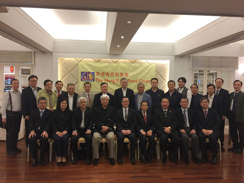 %e9%a6%99%e6%b8%af%e9%a3%9f%e5%93%81%e5%a7%94%e5%93%a1%e6%9c%832017%e8%87%b32018%e5%b9%b4%e5%ba%a6%e5%b8%b8%e5%8b%99%e6%9c%83%e8%91%a3%e6%9c%83%e8%aa%95%e7%94%9f