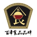 %e9%a6%99%e6%b8%af%e9%a3%9f%e5%93%81%e5%a7%94%e5%93%a1%e6%9c%83%e9%a6%96%e6%ac%a1%e9%a0%92%e7%99%bc%e3%80%8c%e7%99%be%e5%b9%b4%e9%a3%9f%e5%93%81%e5%93%81%e7%89%8c%e3%80%8d%e7%8d%8e%e9%a0%85%e5%8f%8a