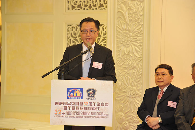 %e9%a6%99%e6%b8%af%e9%a3%9f%e5%93%81%e5%a7%94%e5%93%a1%e6%9c%83%e9%a6%96%e6%ac%a1%e9%a0%92%e7%99%bc%e3%80%8c%e7%99%be%e5%b9%b4%e9%a3%9f%e5%93%81%e5%93%81%e7%89%8c%e3%80%8d%e7%8d%8e%e9%a0%85%e5%8f%8a