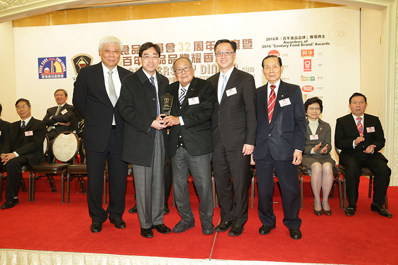 %e9%a6%99%e6%b8%af%e9%a3%9f%e5%93%81%e5%a7%94%e5%93%a1%e6%9c%83%e9%a6%96%e6%ac%a1%e9%a0%92%e7%99%bc%e3%80%8c%e7%99%be%e5%b9%b4%e9%a3%9f%e5%93%81%e5%93%81%e7%89%8c%e3%80%8d%e7%8d%8e%e9%a0%85%e5%8f%8a