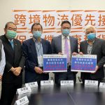 [與邵家輝議員見面] 有關本港貨運司機優先接種疫苗