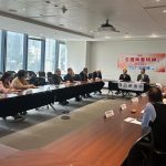 [香港食品委員會] 與邵家輝議員進行會面交流